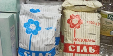 Не варто створювати ажіотаж навколо відсутності солі на прилавках – повідомив голова ТОВА