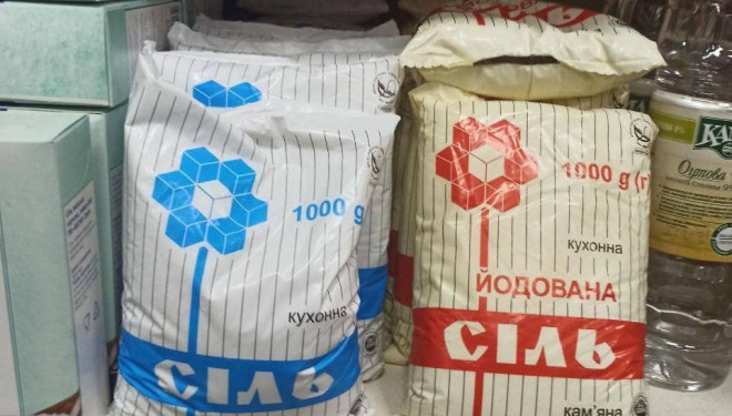 Не варто створювати ажіотаж навколо відсутності солі на прилавках – повідомив голова ТОВА