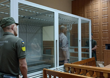 У Тернополі засудили до 7 років в’язниці стрільця, який з дробовика поранив двох дітей