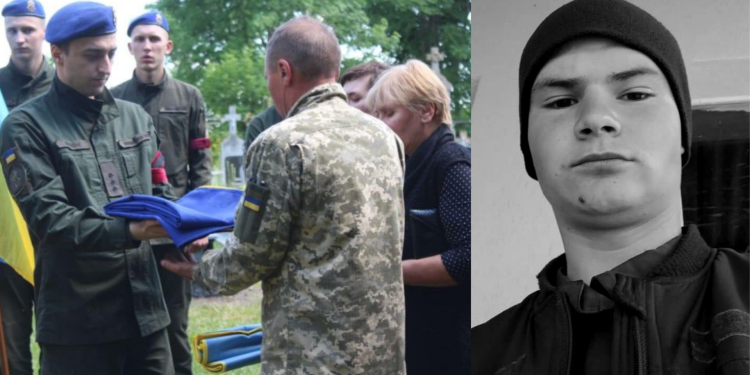 «Назавжди 19» – на Тернопільщині попрощалися з 19- річним воїном Святославом Струсом