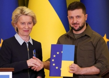 Єврокомісія підтримала надання статусу кандидата Україні на вступ в ЄС