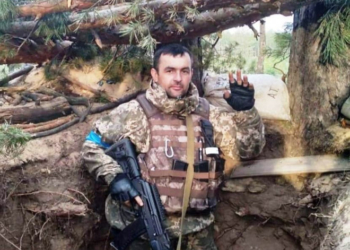 У боях на сході загинув командир відділення безпілотних авіаційних комплексів з Тернопільщини