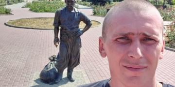 На Тернопільщині попрощалися з воїном В’ячеславом Власенком, сапером з Збаражчини