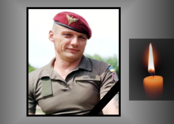 Біля Святогірська Донецької області загинув відважний воїн Володимир Нечай з Тернопільщини