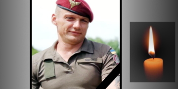 Біля Святогірська Донецької області загинув відважний воїн Володимир Нечай з Тернопільщини