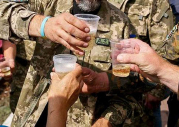 У Тернополі суд оштрафував військового, за пиятику в військовій частині, на 3655 грн