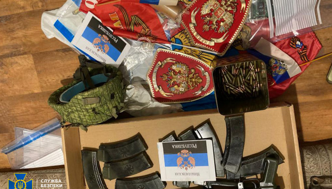 СБУ знешкодила агента фсб, який готувався коригувати ракетні удари по Миколаєву