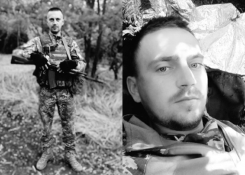Війна з окупантом забрала життя ще одного Героя з Тернопільщини: загинув 27-річний Андрій Кобильник