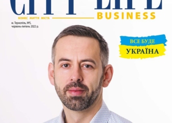 Тил працює на перемогу