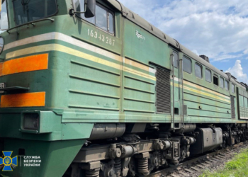 За матеріалами СБУ заарештовано білоруські локомотиви, якими рф перекидала військові угруповання рф до кордонів України