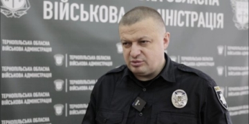 На Тернопільщині ретельно перевіряють переселенців: що сталося (ВІДЕО)