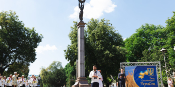 Голова ТОВА Володимир Труш привітав мешканців Тернопільщини з Днем Конституції