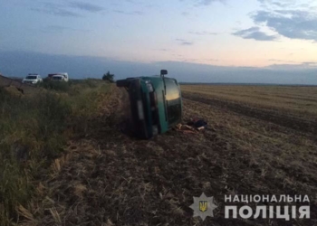 У Заліщицькій громаді перекинувся автомобіль. Водій загинув