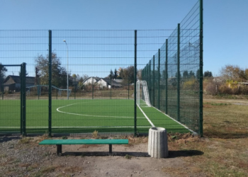 У Чорткові директор підприємства «освоїв» понад 80 тис грн з держбюджету, виділених на реконструкцію спортивного майданчика