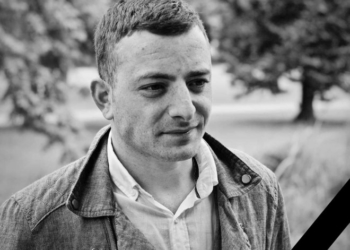 У важких боях за Україну на Донеччині загинув Герой з Тернопільщини, Едуард Тібекін