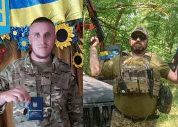 Двох Героїв з Тернопільщини відзначили високими нагородами