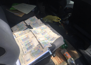 На Тернопільщині спіймали на хабарі посадовця державного підприємства