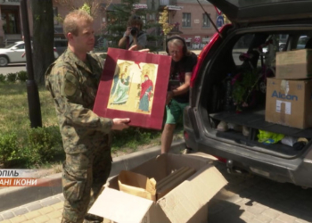 Аби не знищили окупанти: 13 унікальних ікон з Лисичанська привезли у Тернопіль