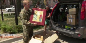 Аби не знищили окупанти: 13 унікальних ікон з Лисичанська привезли у Тернопіль