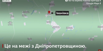 Українська армія взяла під контроль село Іванівка на півночі Херсонщини