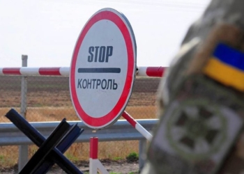 В Україні пропонують розширити перелік категорій чоловіків, яким дозволять виїзд за кордон