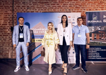Компанія Креатор-Буд взяла участь у Міжнародному форумі відбудови України у Львові