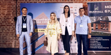 Компанія Креатор-Буд взяла участь у Міжнародному форумі відбудови України у Львові