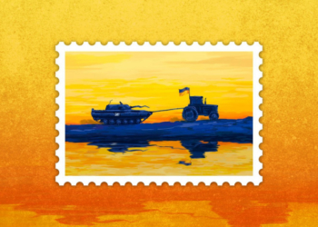 Четверту марку воєнного часу «Доброго вечора, ми з України!» погасили у Тернополі