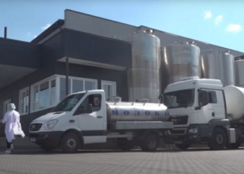 На Тернопільщині відкрили новий завод (фото)