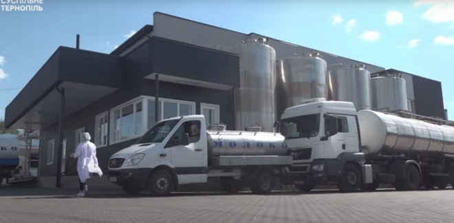 На Тернопільщині відкрили новий завод (фото)