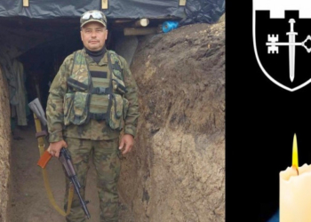 Він назавжди залишиться у пам’яті побратимів як справедливий, мужній та відважний воїн: на Донеччині загинув тернополянин, боєць ТРО, Михайло Павлик
