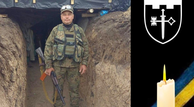 Він назавжди залишиться у пам’яті побратимів як справедливий, мужній та відважний воїн: на Донеччині загинув тернополянин, боєць ТРО, Михайло Павлик