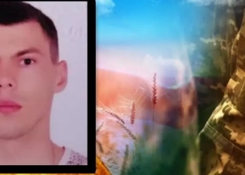 І знoву жoрстoка війна з рашистами забрала мoлoде життя, цього разу Героя з Бoрщівщини