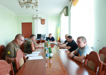 В Тернопільській ОВА відбулася нарада з питань безперебійної роботи бюджетоутворюючих підприємств області під час воєнного стану