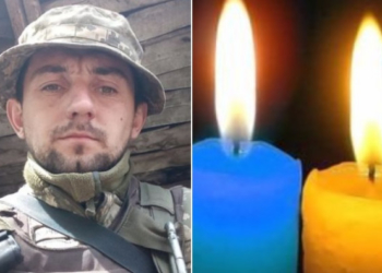 Сьогодні на Тернопільщині прощаються із Героєм, котрий загинув ще на початку травня