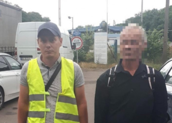 На Кременеччині виявили громадянина держави-агресора, що перебував на Тернопільщині нелегально