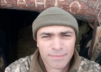 У Донецькій області загинув Олександр Осадко, чоловік відомої тернопільської письменниці