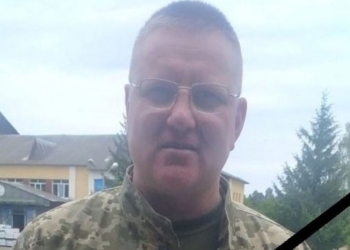 Зaвжди усміхнений, мужній, чуйний: нa фронті зaгинув Олексій Єрмaков з Тернополя