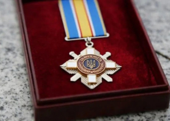 Анатолія В’юна, військового медика з Тернопільщини, нагородили орденом «За мужність»