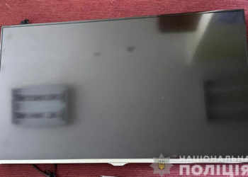 У Теребовлі зловмисник представившись дільничим інспектором виніс з квартили плазму