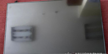 У Теребовлі зловмисник представившись дільничим інспектором виніс з квартили плазму