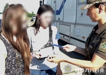 600 злотих за годину пропонували жінкам, які погоджувалися надавати послуги в секс-індустрії