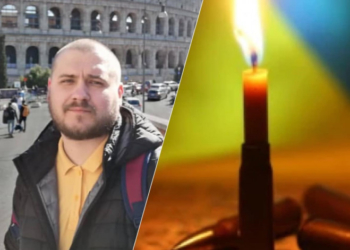 Під час виконання військового обов’язку загинув Герой з Тернопільщини, снайпер Роман Пеприк