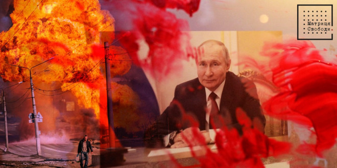 Росія втрачає підтримку серед населення центральноєвропейських країн