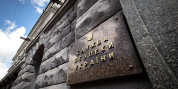 У сусідній області затримали ворожого інформатора, який передав дані про ЗСУ білоруським правоохоронцям