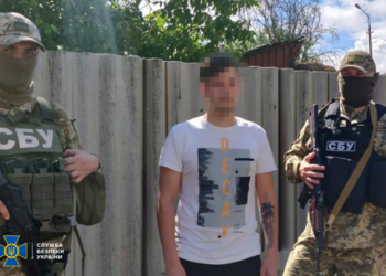 СБУ знешкодила російську агентуру, яка коригувала ракетні удари по Донецькій залізниці