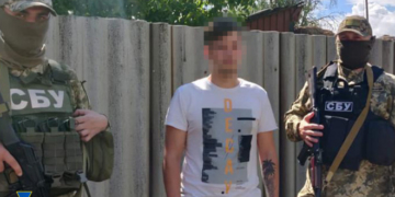 СБУ знешкодила російську агентуру, яка коригувала ракетні удари по Донецькій залізниці