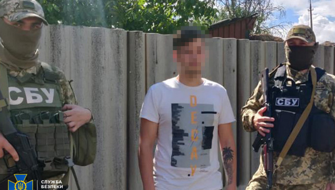 СБУ знешкодила російську агентуру, яка коригувала ракетні удари по Донецькій залізниці