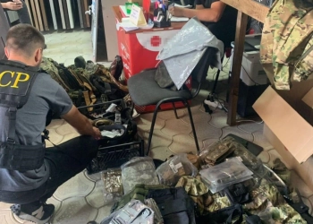 Чотирьох людей затримали на Тернопільщині за продаж гумдопомоги – Нацполіція