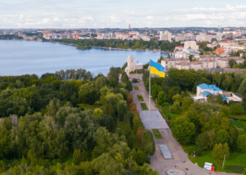 Парк «Сопільче» і теплохід «Ян Амор Тарновський»: які ще зміни очікують тернополян після масштабного перейменування?